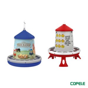 Customizable feeders
